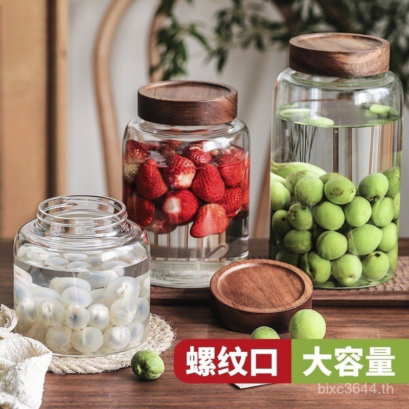 ขวดแก้วเส้นผ่าศูนย์กลางขวดแก้วขวด13เซนติเมตรขนาดใหญ่ปิดผนึกความจุขนาดใหญ่ฝาเกลียวขวดไวน์ประกายไวน์ขว