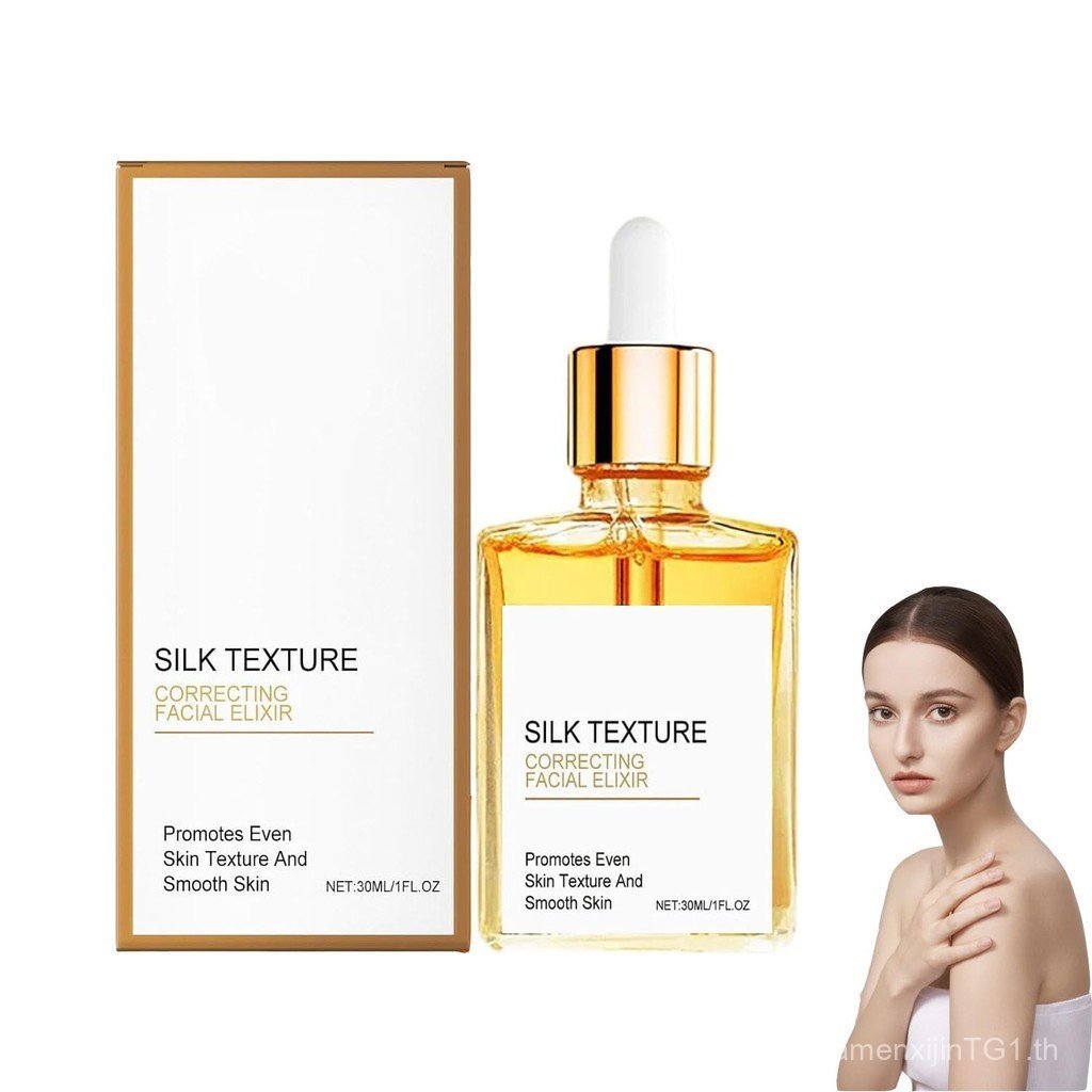 Gouda Silk Body Oil,Silk Body Oil,Goda Perfume Oil,Bath & Shower Oi-สําหรับผิวปลอบประโลมและไฮเดรต,สด