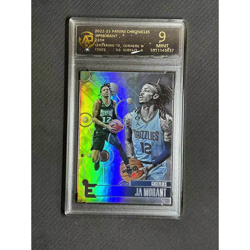 【พร้อมส่ง】Morante Star Card Grading Card panini panini Star Card Boy Gift ภาพเป็นการ์ด Grading