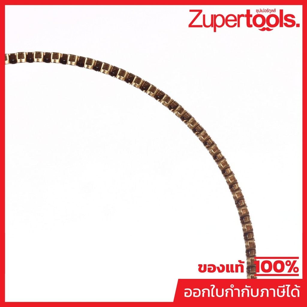 POLO อะไหล่ Ring Set ใช้กับเครื่องปั่นไฟ รุ่น GT9000I (โปโล)