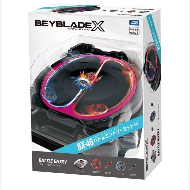 【พร้อมส่ง】beyblade x takara tomy mammoth bit aero pegasus stadium ของแท้ ของเล่นTakara Tomy Beyblade