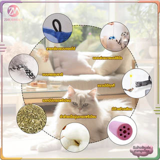 ของเล่นแมว นกปลอม ของเล่นแมวแบบโต้ตอบ ไม้ตกแมว ของเล่นนกจำลองเสียงร้อง รูปนกตลก มีเสียง ของเล่นสัตว์เลี้ยง