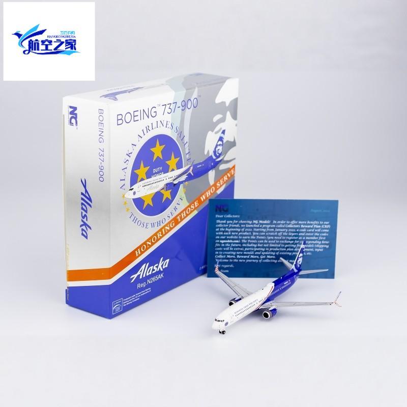 NG Models 1/400 เครื่องบินโลหะเครื่องบินรุ่น B737-900ER/w Alaska Airlines N265AK