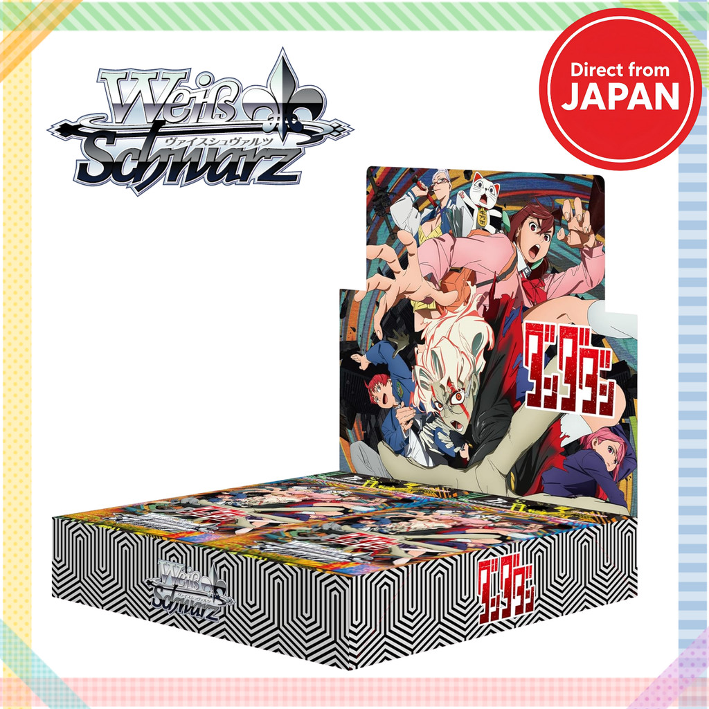 Weiss Schwarz Booster Pack TV Anime "Dandadan" Box (12 packs)