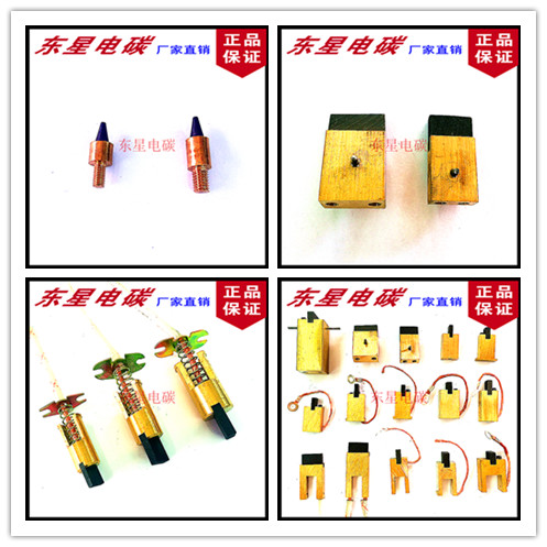 B b.Contact เครื่องควบคุมแรงดันไฟฟ้า แปรงคาร์บอน เครื่องปรับแรงดันไฟฟ้า TNS แปรงไฟฟ้า TND0.5 K1K2K3K