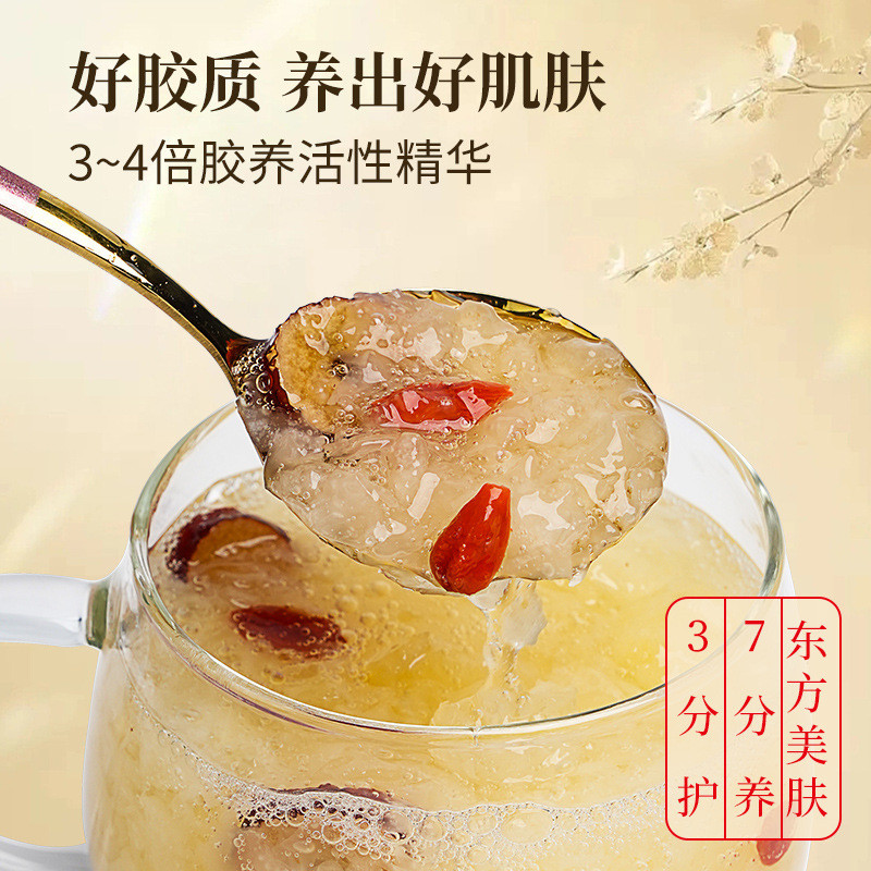 Qianduo Enterprise Collicuses Instant No-Boil No-Foaming Qianqian Duo Enterprise Collicuses Organic 