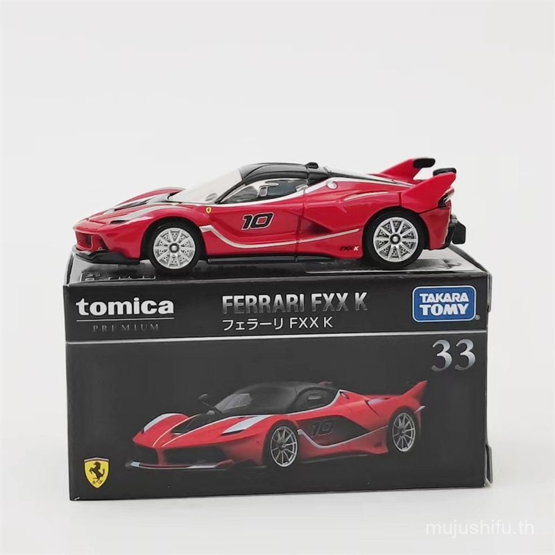 TOMY TOMY การ์ดจําลองโลหะผสม Ferrari TP33 Ferrari FXX K เวอร์ชั่นฮ่องกง 22H6