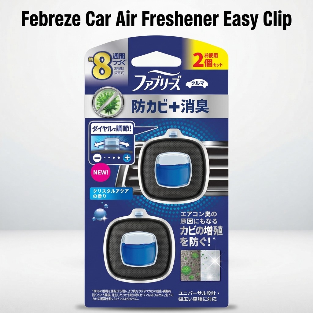 น้ำหอมปรับอากาศในรถ Febreze (Easy Clip) กันเชื้อรา | Febreze Car Air Freshener, Easy Clip, Anti-Mold