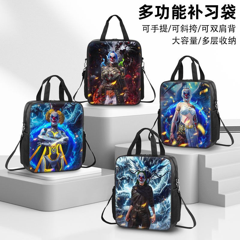 กระเป๋ากวดวิชา Peace Elite Tote Bag กระเป๋ากวดวิชา กระเป๋าถือนักเรียน กระเป๋า Boy Junior High School
