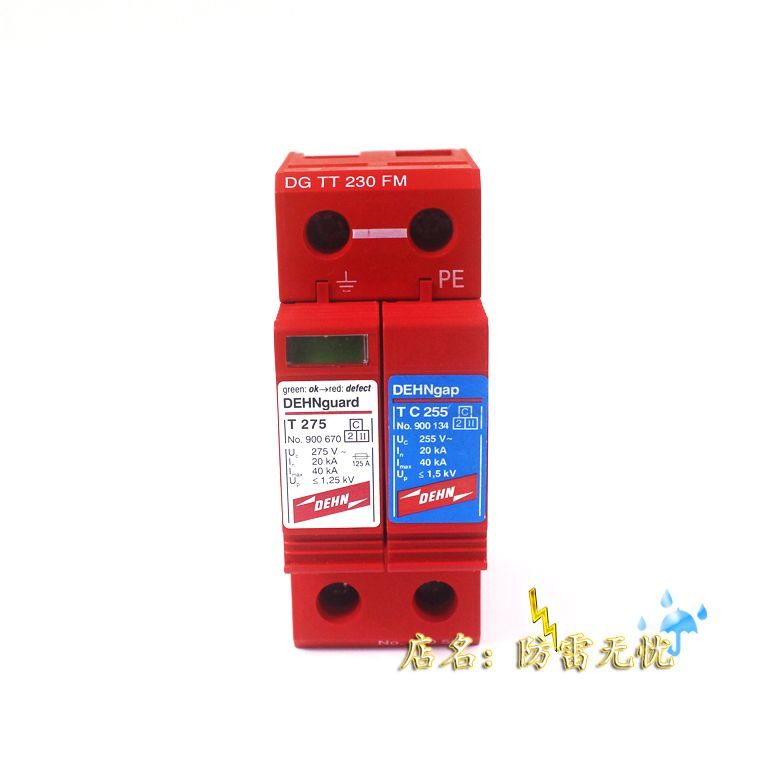 DEHN surge protector T 275 1P+N home industrial 275V 40KA single phase charging pile