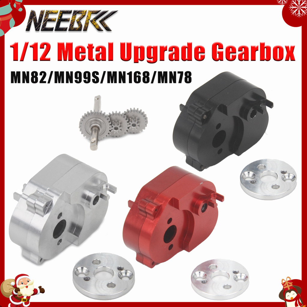 NEEBRC 1/12 อัพเกรดโลหะเกียร์สําหรับ RC รถ Crawler MN รุ่น MN82 MN78 MN99S MN168 MN98 โลหะเกียร์กล่องเกียร์ 370 มอเตอร์อัพเกรดอุปกรณ์เสริม