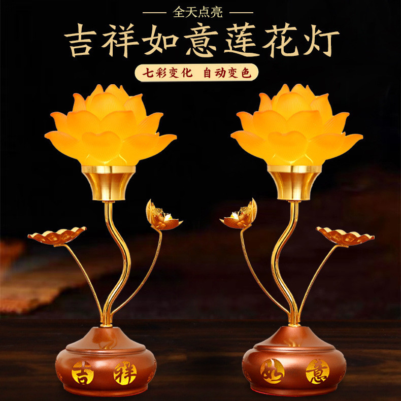 Spot Water Glass Glass Glass Glass Glass Glass Glass Glass Glass Glass Glass Glass โคมไฟดอกบัวชาร์จโ