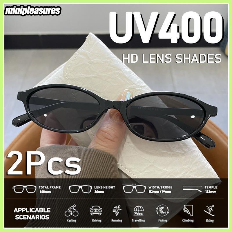 แว่นตากันแดด Y2K แบบรูปไข่ UV400 Protection สไตล์ Retro Korean Hip Pop Punk สำหรับผู้หญิง 2 ชิ้น ราคา ถูกที่สุด ดีลบีเคเค