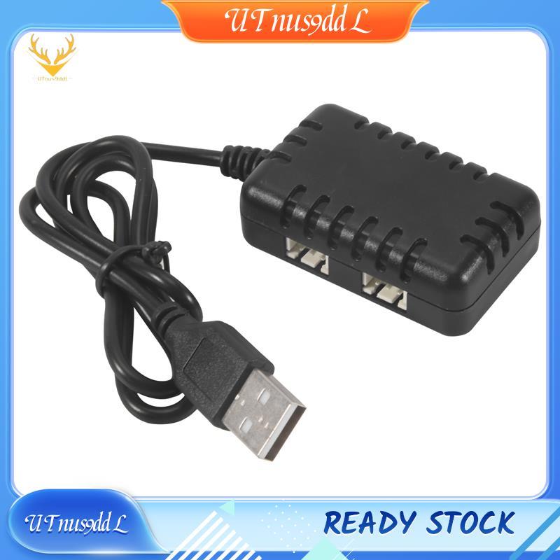 [UTnus9ddL] 2S 7.4V 2-In-1 Charger พร้อมปลั๊กขั้วต่อ XH-3P สําหรับ AX24 SCX24 UTB18 SCX24 RC รถยนต์แ