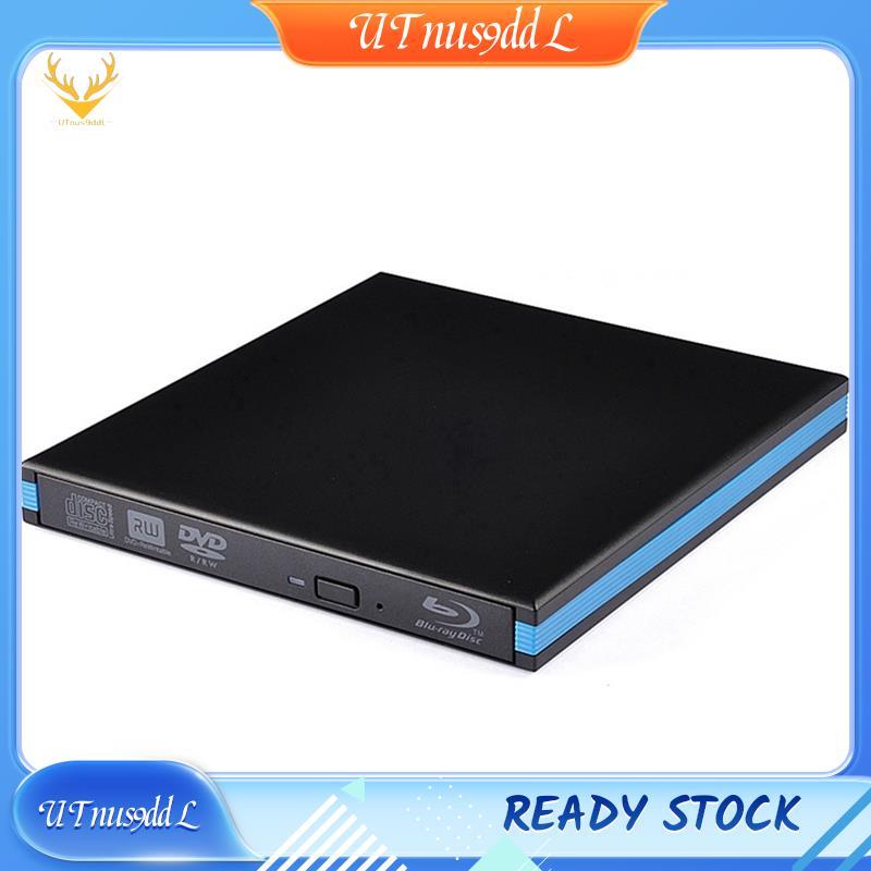 [UTnus9ddL] เครื่องเล่น Blu-Ray Burner USB 3.0 CD DVD ไดรฟ์ Bluray ภายนอก Writer Reader สําหรับ PC แ