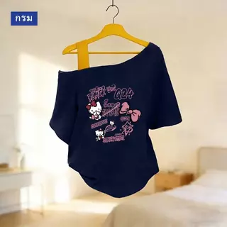 M-3XL Hello Kitty พิมพ์ลายหวาน เสื้อผ้าแฟชั่นตามกระแส เสื้อเชิ้ต T ของสาวอ้วน เสื้อสไตล์อเมริกัน เสื้อผ้าวินเทจหญิงเท่ๆ
