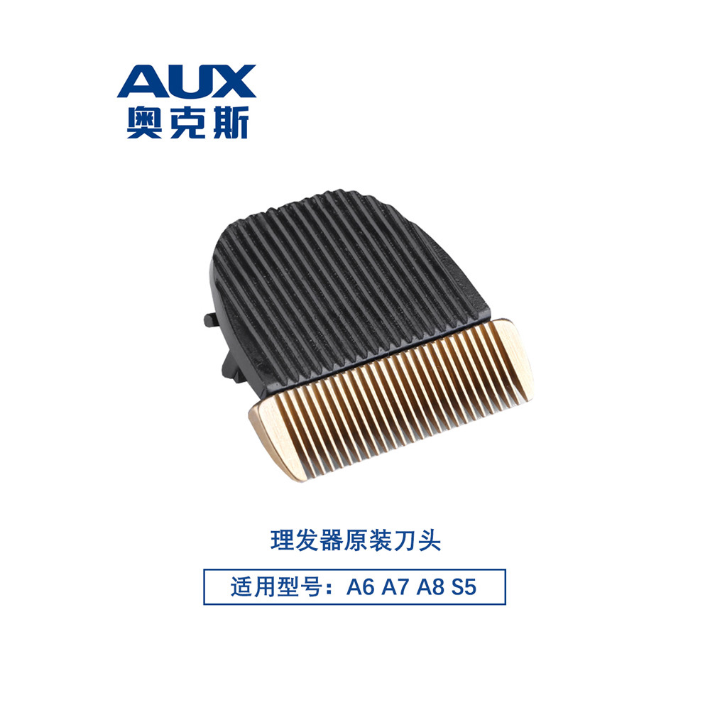 Aox Hair Clipper อุปกรณ์เสริมดั้งเดิมโดยเฉพาะ