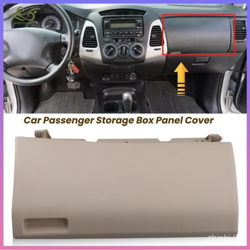 [j104ly5tzj6m.ph] Car Passenger StorageBox Panel Cover Beige 55440-0K040 LHD สําหรับ Toyota Innova 0