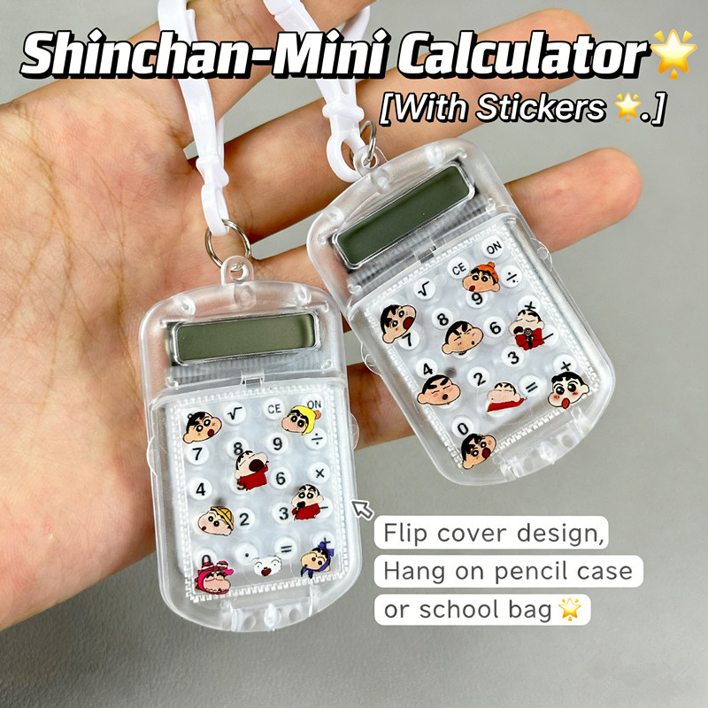 เครื่องคิดเลข ดินสอสี หน้าแข้ง-ชาน น่ารัก เครื่องคิดเลขอิเล็กทรอนิกส์ขนาดเล็กแบบพกพาพวงกุญแจโปร่งใสพลิกหลักจอแสดงผลอุปกรณ์นักเรียนพร้อมสติก
