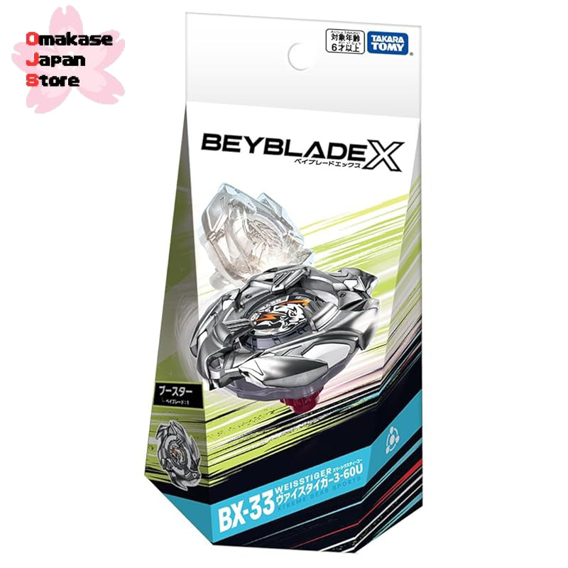 BEYBLADE X BX-33 Booster Vistar Tiger 3-60U