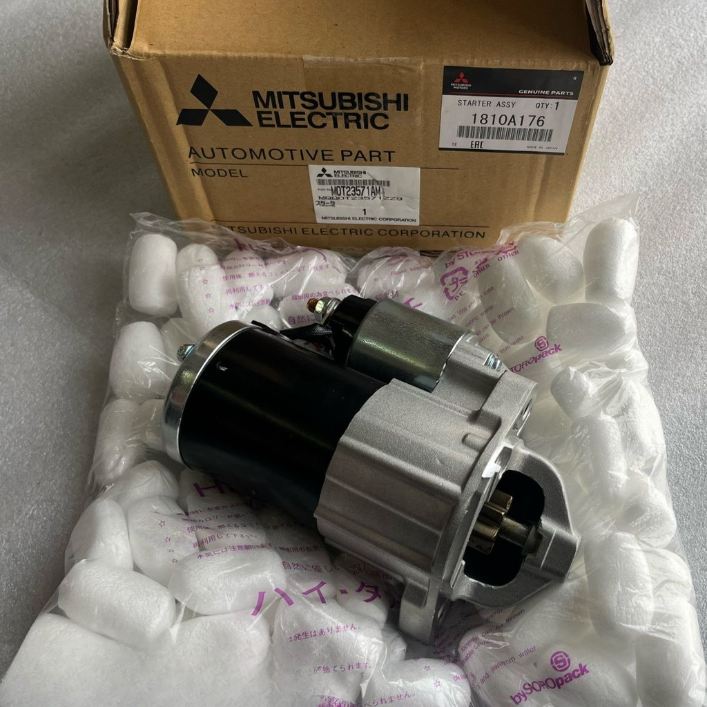 มอเตอร์สตาร์ทเครื่องยนต์ Mitsubishi Pajero V73 V77 V93 V97 K96W KH6W ตรงรุ่น
