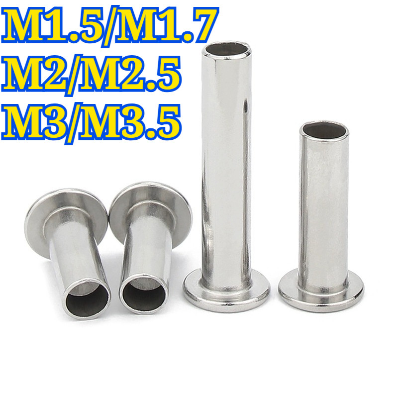 รีเวทนัท สแตนเลส 304 หัวน็อตรีเวท / Flat Round Head Half Hollow Semi-tubular Rivet Stainless Steel 304 M1.5/M1.7/M2/M2.5/M3/M3.5 QIAOZHI-TH1