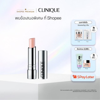 คลีนิกข์ Clinique Repairwear Intensive Lip Treatment