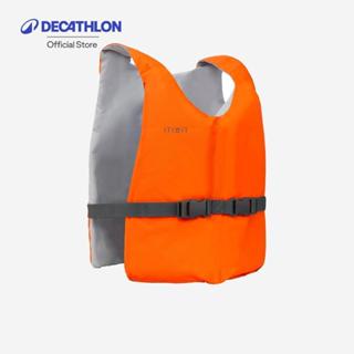 Decathlon Buoyancy Vest เสื้อพยุงตัวสำหรับพายเรือคายัค กระดา…