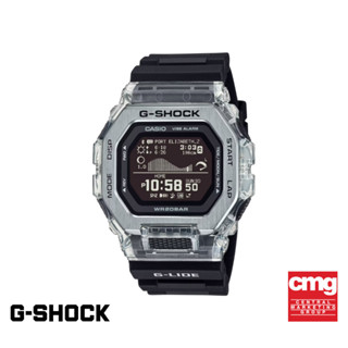 CASIO นาฬิกาข้อมือผู้ชาย G-SHOCK รุ่น GBX-100S-1DR สายเรซิ่น…