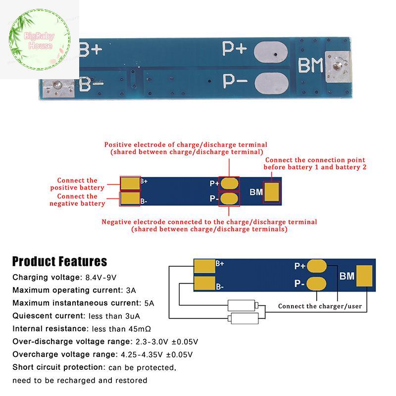 BigBabyHouse 2S 5A/7.4V 8A/ 8.4V 18650 Charger Board BMS Over Charge-Discharge โมดูลป้องกัน TH