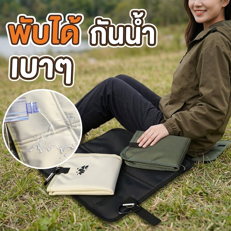 เบาะพับกันความชื้น เก้าอี้พับพกพา ผ้า Oxford 600D ผ้าฝ้ายมุก กันน้ำ พกพาสะดวก สบาย ตั้งแคมป์ ชายหาด