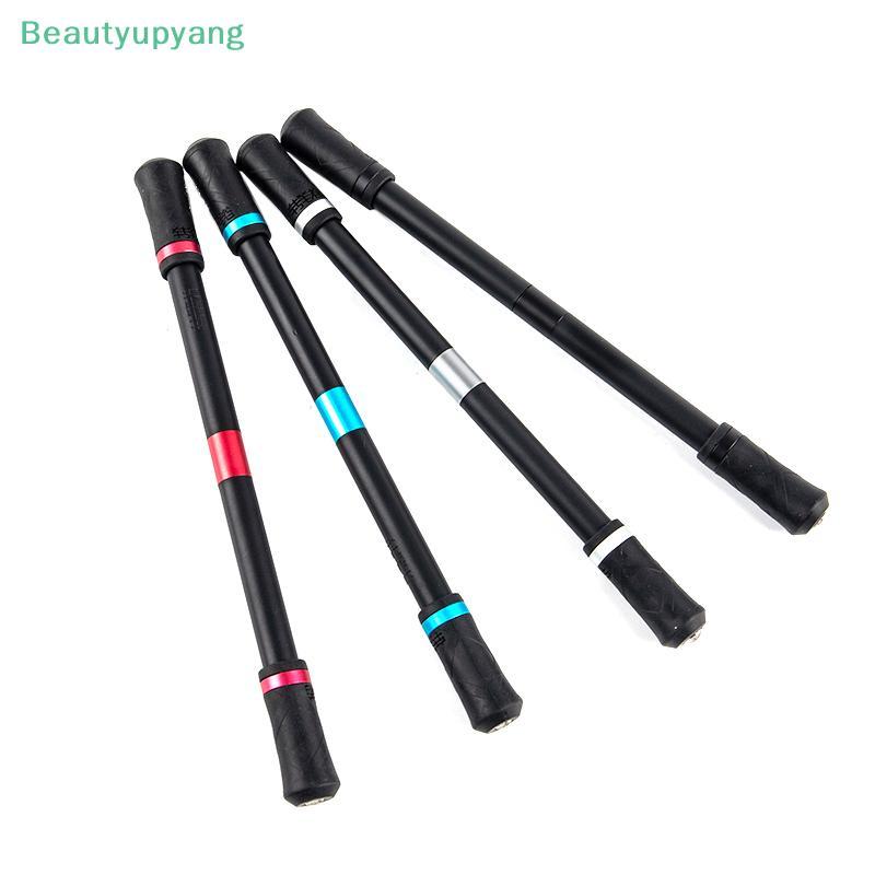 [Beautyupyang] Spinning Pen Smooth Surface Ant-slip Spinning Rotation Match Practice Pen Toys