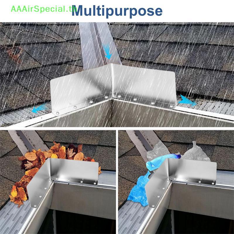 AAAirSpecial 4 ชิ้น Rainwater Valley Gutter Splash Guard Rain หยด Gutter Guard,Rain หยด Gutter Guard