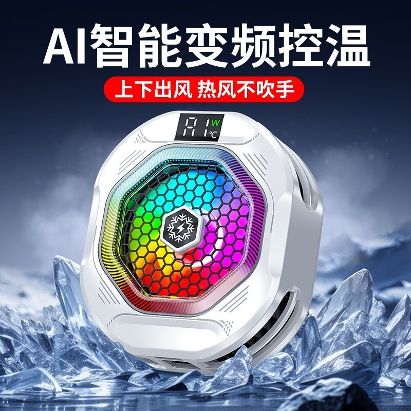 ใหม่ TH12 Kirin หม้อน้ําโทรศัพท์มือถือรุ่นที่สอง Semiconductor Refrigeration AI ควบคุมอุณหภูมิอัจฉริ