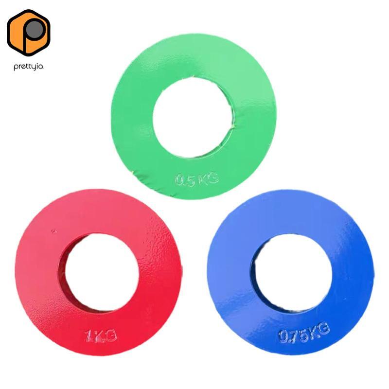 Prettyia Olympic Fractional Plate Arms อุปกรณ์เสริมแรงสำหรับการเล่นเวท และฟิตเนส