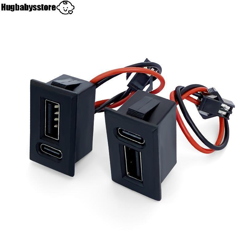 [Hugbabys-t] USB ฐานหญิง Type-C Double-Layer Soet โคมไฟชาร์จ Soet Power โทรศัพท์ Soet พร้อมขั้วต่อสายเคเบิล