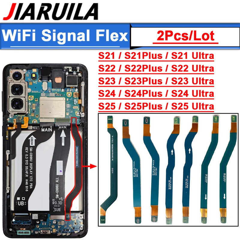 2 ชิ้น WIFI สัญญาณเสาอากาศหลัก Flex Cable Conncetor สําหรับ Samsung S21 S22 S23 S24 S25 Plus Ultra G