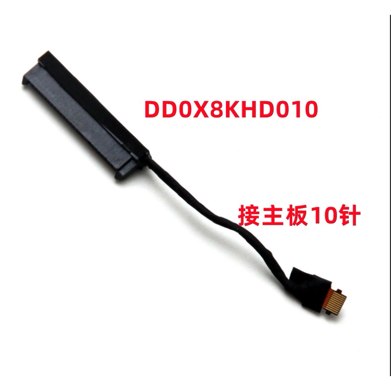 เหมาะสําหรับ HP 450 455 G6 G7 G8 G9 HSN-Q25C Hard Disk Cable Interface Cable DD0X8KHD010