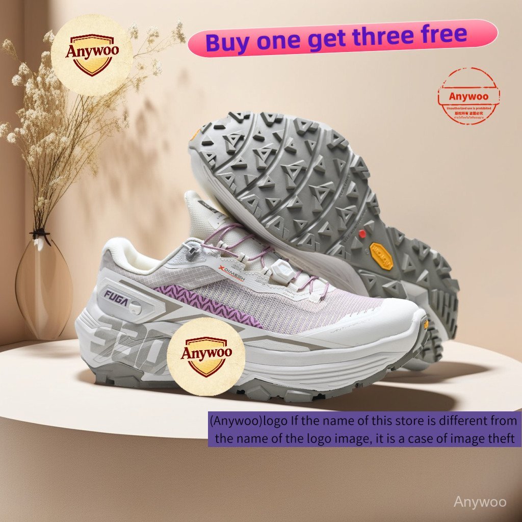 Kailas FUGA EX330 รองเท้าสำหรับการเดินป่า Vibram กันลื่น สวมใส่ได้ทั้งผู้ชายและผู้หญิง