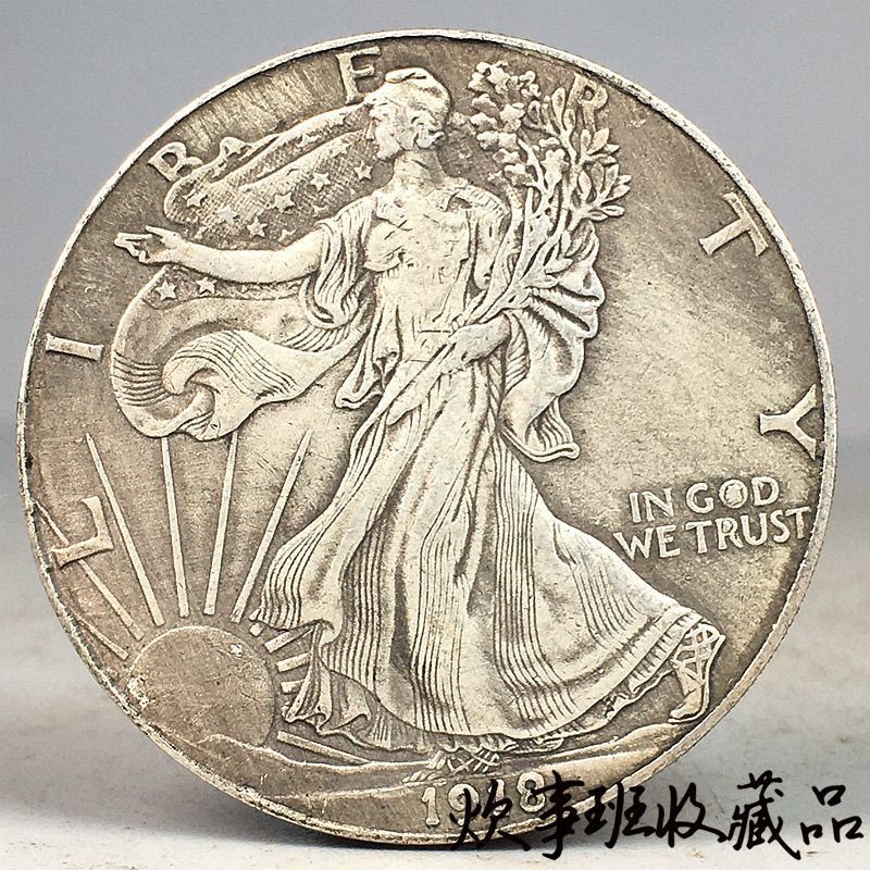 Antique Backflow Old Silver Dollar 1918 ฟรีเช่น Back Flying Eagle Yisi โบราณเงิน Dollar ภายนอก Old S
