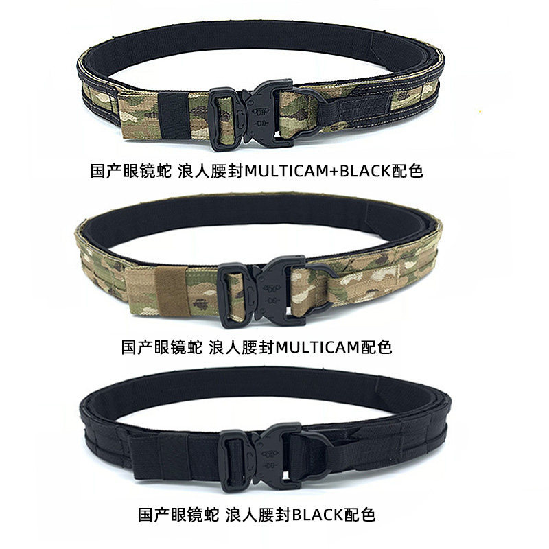 Ronin เข็มขัดด้านใน Tactical Girdle ระบบ MC Multi-Terrain MOLLE พร้อมการจัดส่งรวดเร็วและโปรโมชั่นสิน