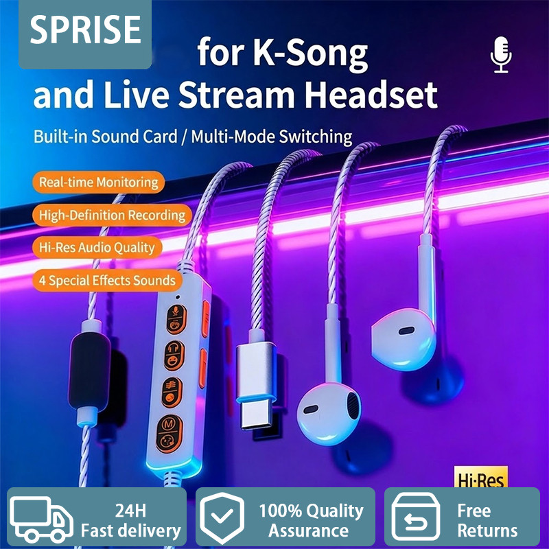 SPRISE H8 หูฟังแบบมีสายพร้อมไมโครโฟน Soundcard คาราโอเกะบลูทูธสําหรับเล่นเกมสตรีมสดบันทึกไร้สาย Universal Type C ชุดหูฟังสเตอริโอ