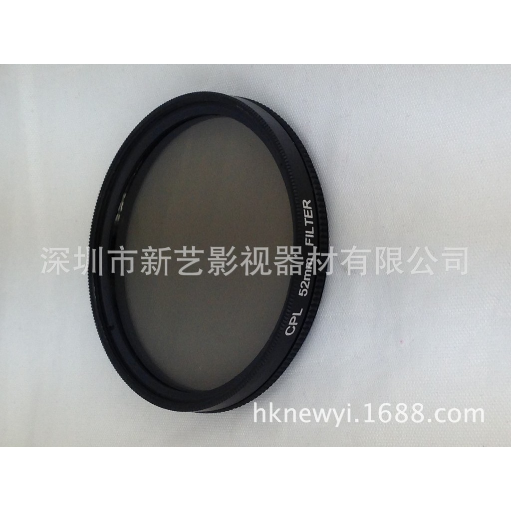 Xinyi Neutral CPL 52MM Circular Polarizer Filter Polarizer 52mm CPL