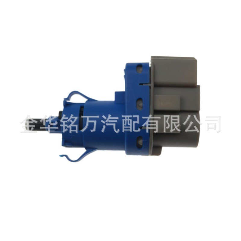 เหมาะสําหรับ Ford Mazda สวิตช์ไฟเบรคสวิตช์ไฟเบรค BN7N-66-490 7E5Z13480A
