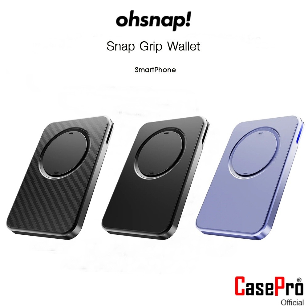 OHSNAP! Snap Grip Wallet ที่เก็บบัตร8ใบติดหลังมือถือแบบแม่เหล็กเกรดพรีเมี่ยม สำหรับ SmartPhone