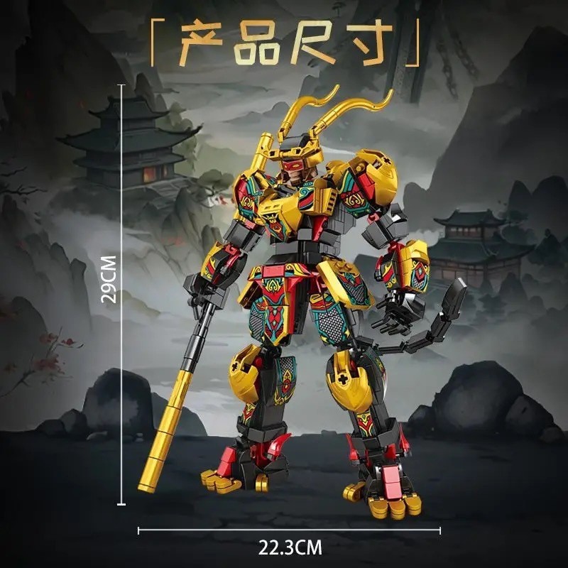 ใหม่ Black Monkey King Building Blocks ใช้งานร่วมกับ Lego Myth Monkey King Mecha รูปเด็กประกอบของเล่