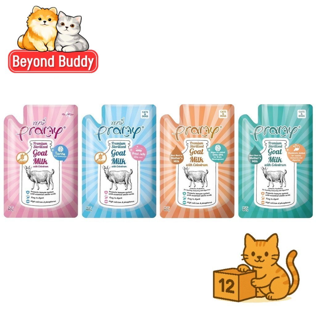 ( ยกโหล 12 ซอง ) Pramy พรามี่ นมแพะสเตอริไลส์ นมแพะเกรนฟรี ย่อยง่าย เหมาะกับลูกแมว ขนาด 60g