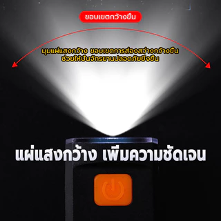 ไฟจักรยาน กันน้ํา ชาร์จUSB โหมดกันน้ําและติดตั้งง่าย ไฟหน้าจักรยาน ไฟท้ายจักรยาน