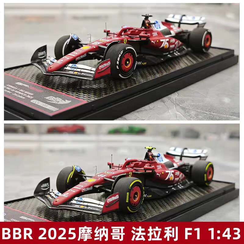 Racing Model BBR 2025 Monaco Ferrari SF25 Leclair Hamilton 1: 43