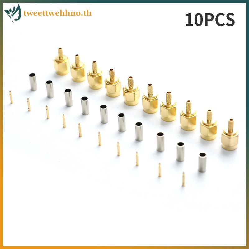 Tweetwehhno 10 ชิ้น SMA ชายปลั๊ก crimp สําหรับ RG174 RG316 RG178 RG179 LMR100 สาย RF Connector TH